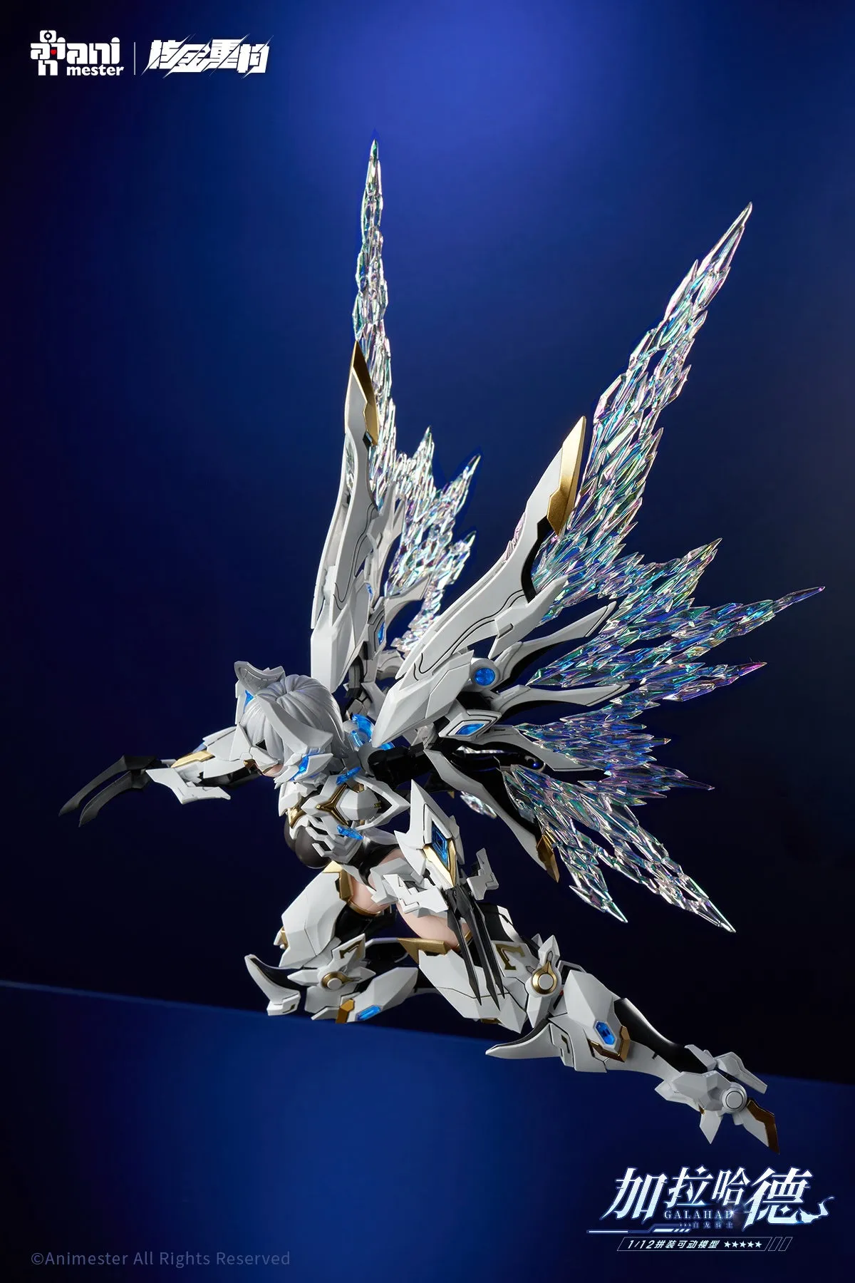 [Pre-order] Original Character - White Dragon Knight Galahad 1/12 Scale Plastic Model Kit AniMester