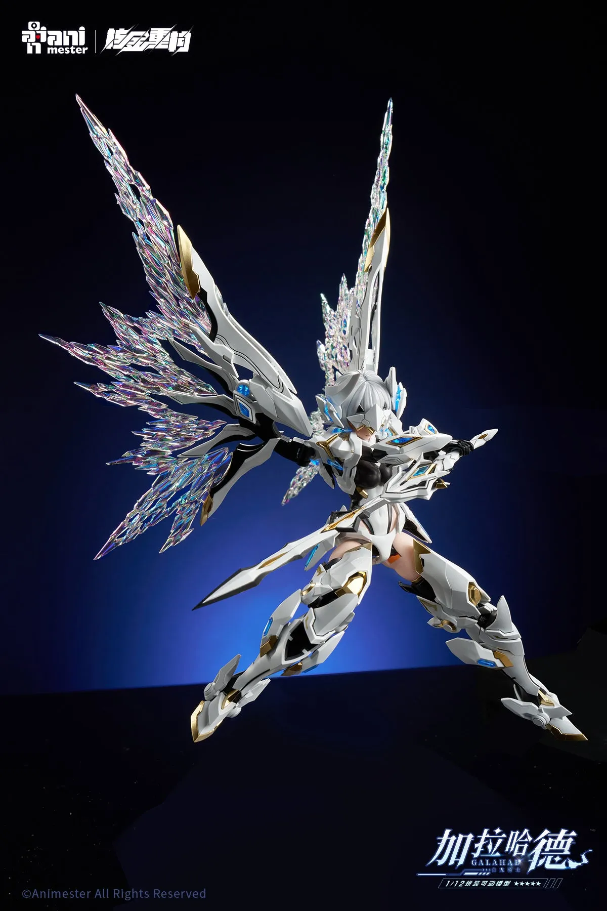 [Pre-order] Original Character - White Dragon Knight Galahad 1/12 Scale Plastic Model Kit AniMester