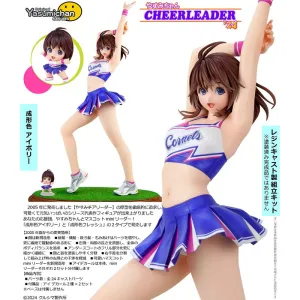 [Pre-order] Original Character - Yasumi Yasumichan Series No. 250 Plastic Model Kit Kurushima