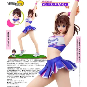 [Pre-order] Original Character - Yasumi Yasumichan Series No. 251  Plastic Model Kit Kurushima