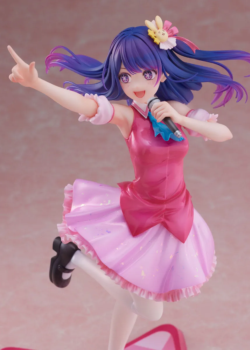 [Pre-order] OSHI NO KO - Ai 1/7 Scale Figure FuRyu Corporation