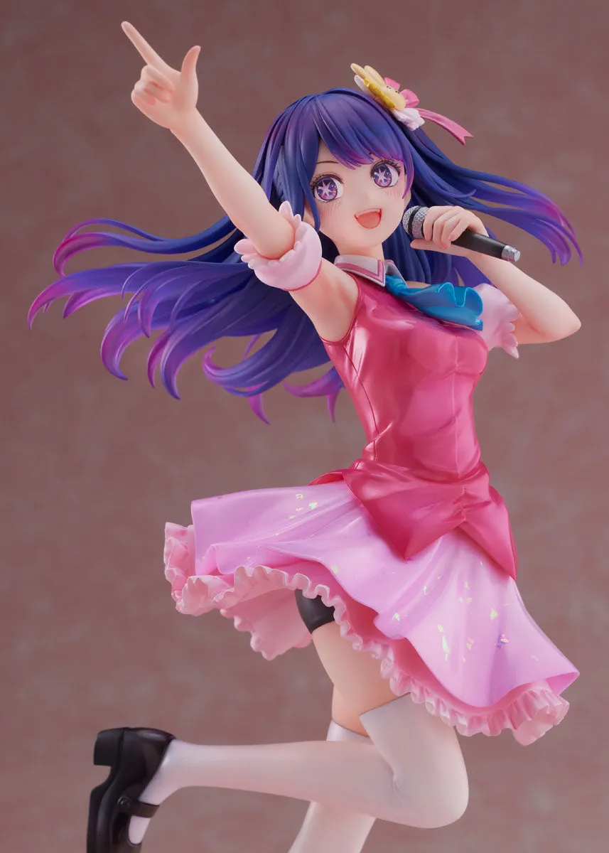 [Pre-order] OSHI NO KO - Ai 1/7 Scale Figure FuRyu Corporation