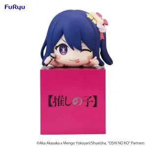 [Pre-order] Oshi No Ko - Ai Hikkake Mini Figure FuRyu Corporation