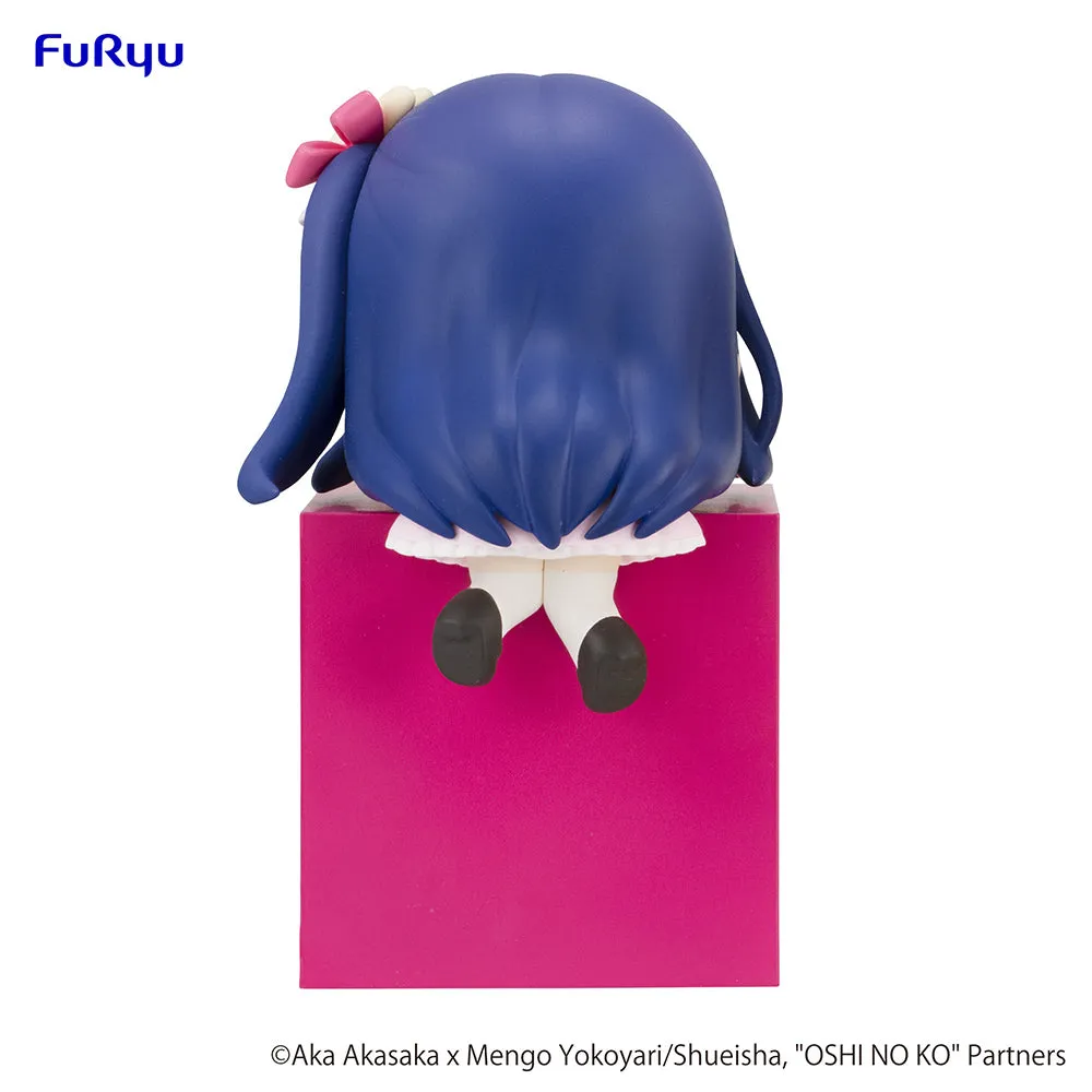 [Pre-order] Oshi No Ko - Ai Hikkake Mini Figure FuRyu Corporation
