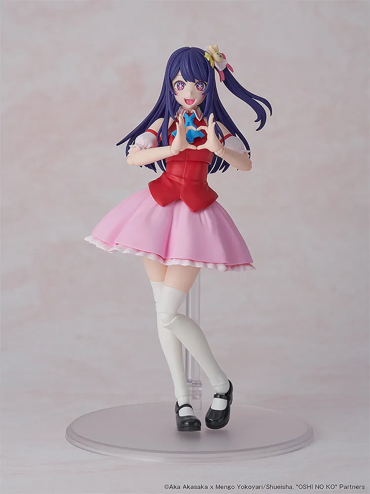 [Pre-order] OSHI NO KO -  Ai Plastic Model Kit KADOKAWA