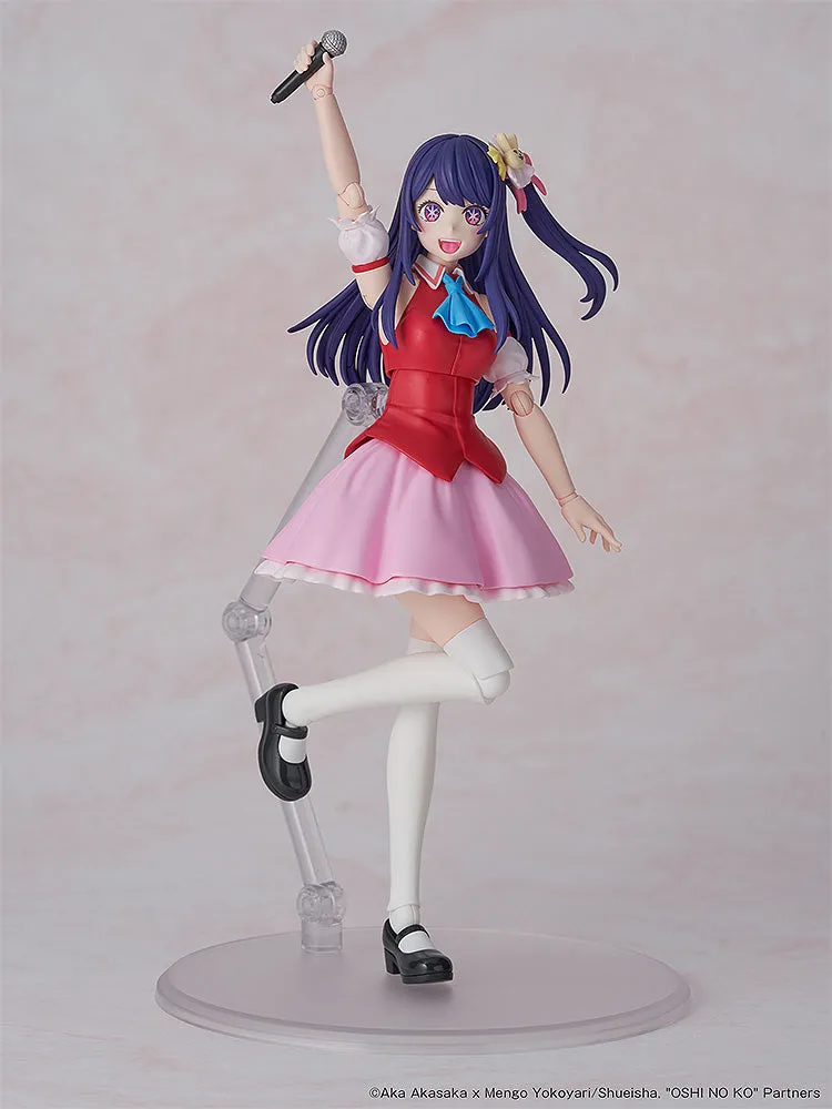 [Pre-order] OSHI NO KO -  Ai Plastic Model Kit KADOKAWA