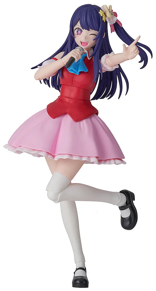 [Pre-order] OSHI NO KO -  Ai Plastic Model Kit KADOKAWA
