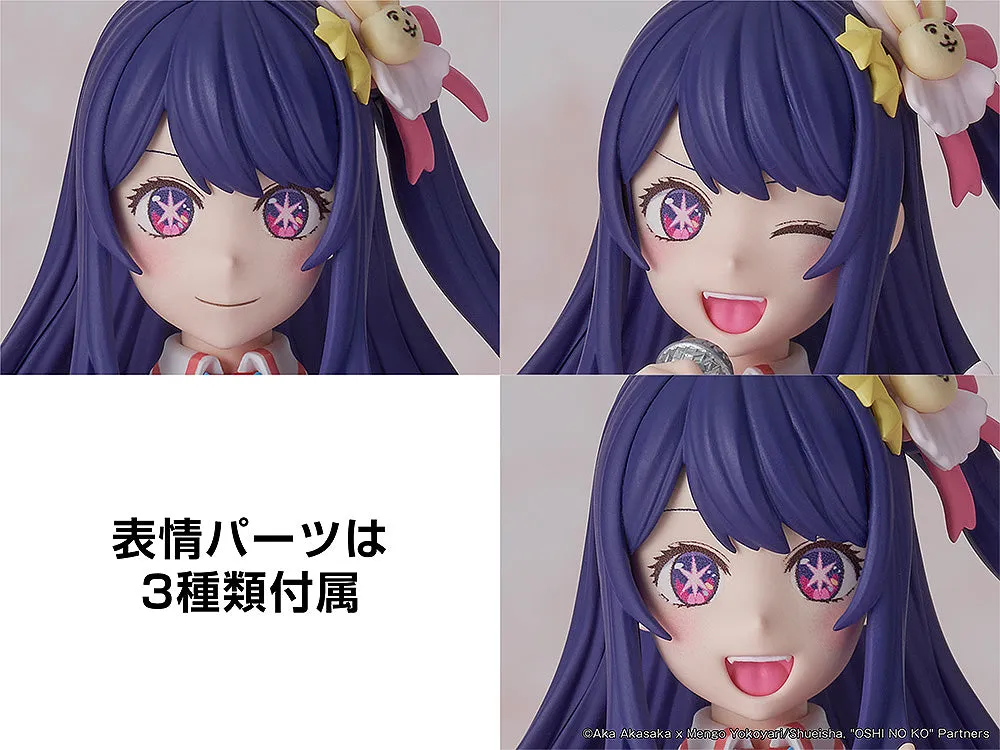 [Pre-order] OSHI NO KO -  Ai Plastic Model Kit KADOKAWA