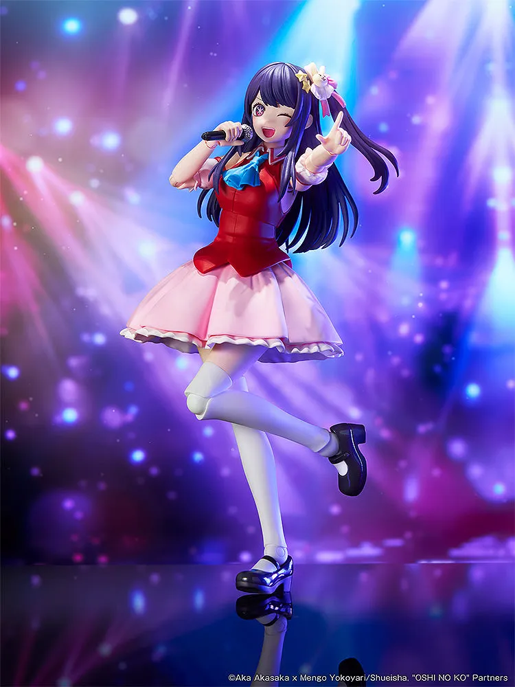 [Pre-order] OSHI NO KO -  Ai Plastic Model Kit KADOKAWA