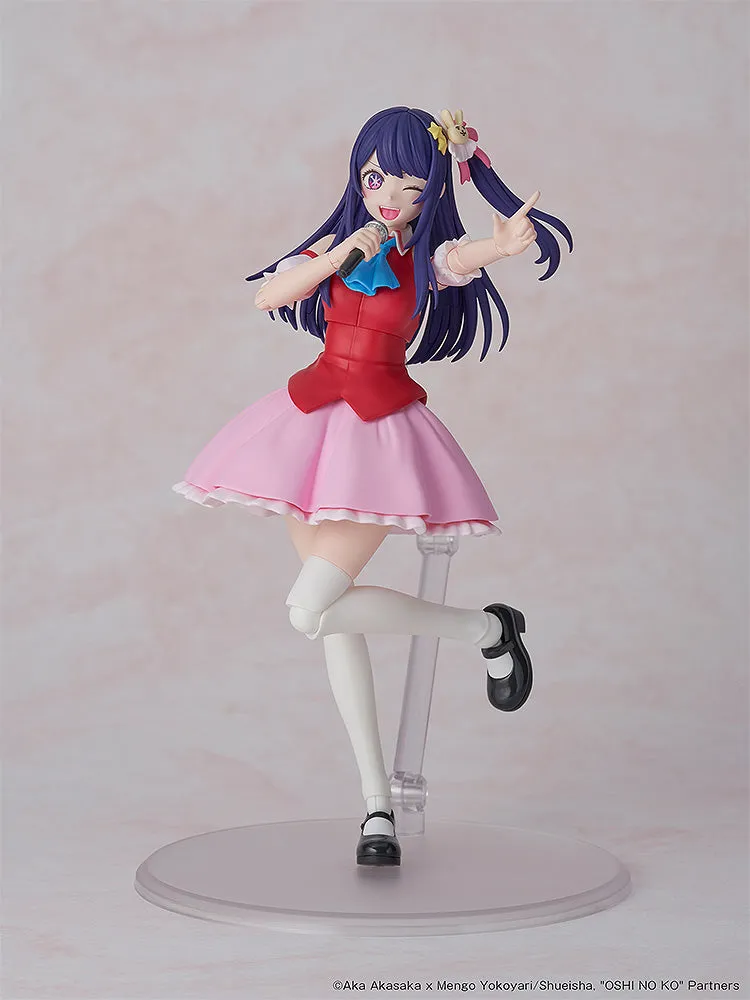 [Pre-order] OSHI NO KO -  Ai Plastic Model Kit KADOKAWA