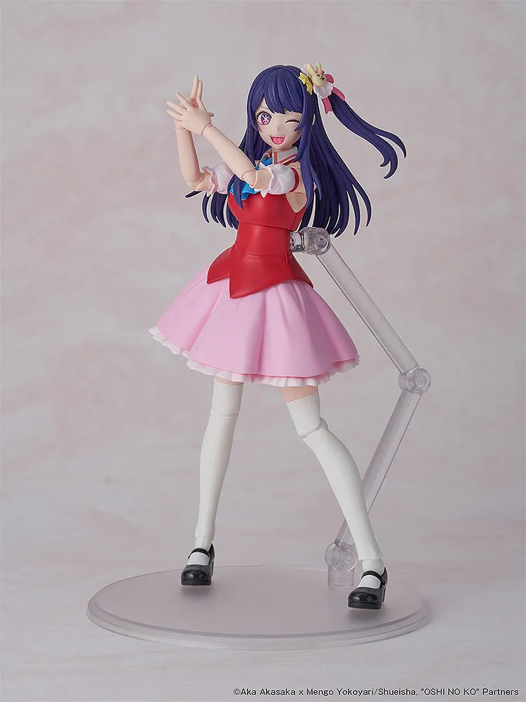 [Pre-order] OSHI NO KO -  Ai Plastic Model Kit KADOKAWA
