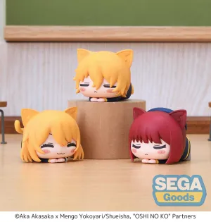 [Pre-order] OSHI NO KO - Ruby & Kana Arima & Aqua Mini Figure SEGA