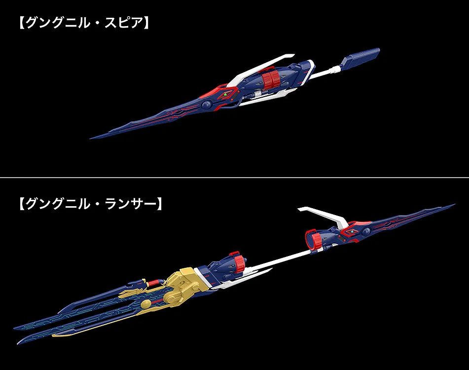 [Pre-order] Platinumhugen Ordian - Ordian MODEROID Plastic Model Kit Good Smile Company