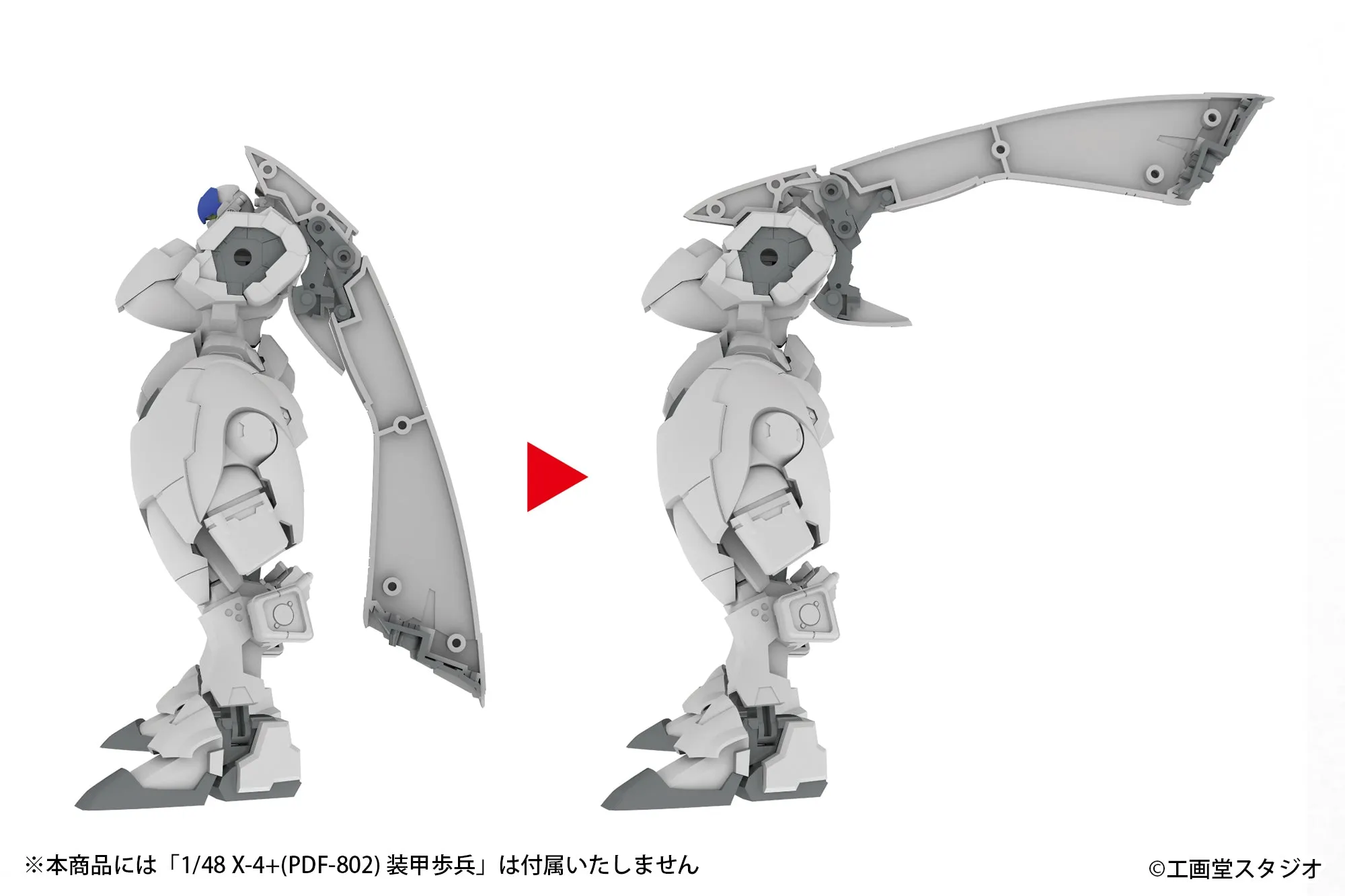 [Pre-order] POWERDoLLS - EXTENSION SET A For 5inM 1/48 PLDANGEL WING M51GRENADE LAUNCHERDSG12SMGPlastic Model Kit PLUM PMOA