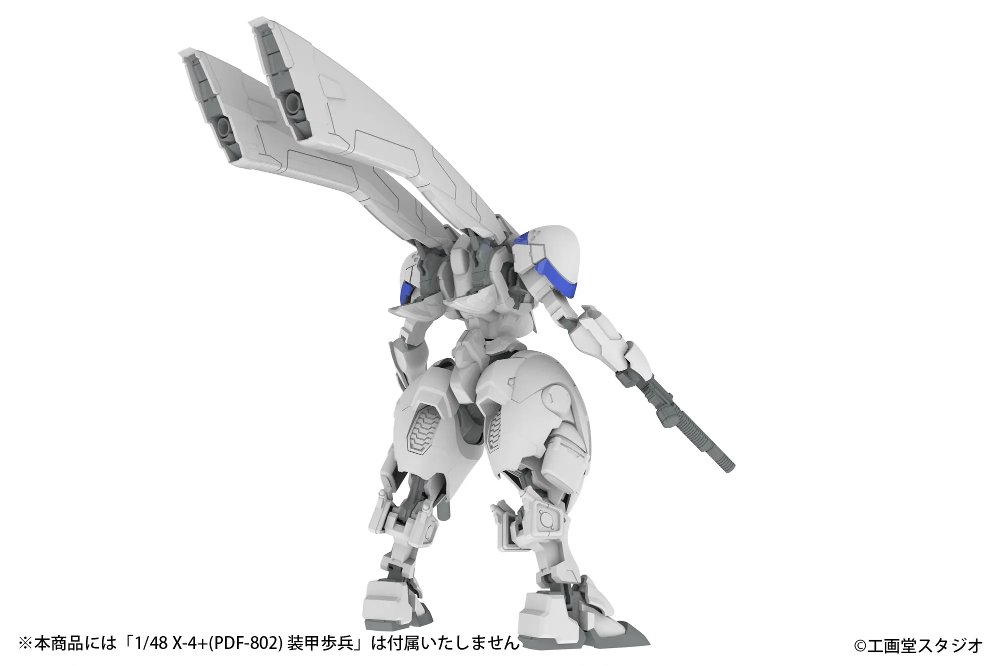 [Pre-order] POWERDoLLS - EXTENSION SET A For 5inM 1/48 PLDANGEL WING M51GRENADE LAUNCHERDSG12SMGPlastic Model Kit PLUM PMOA