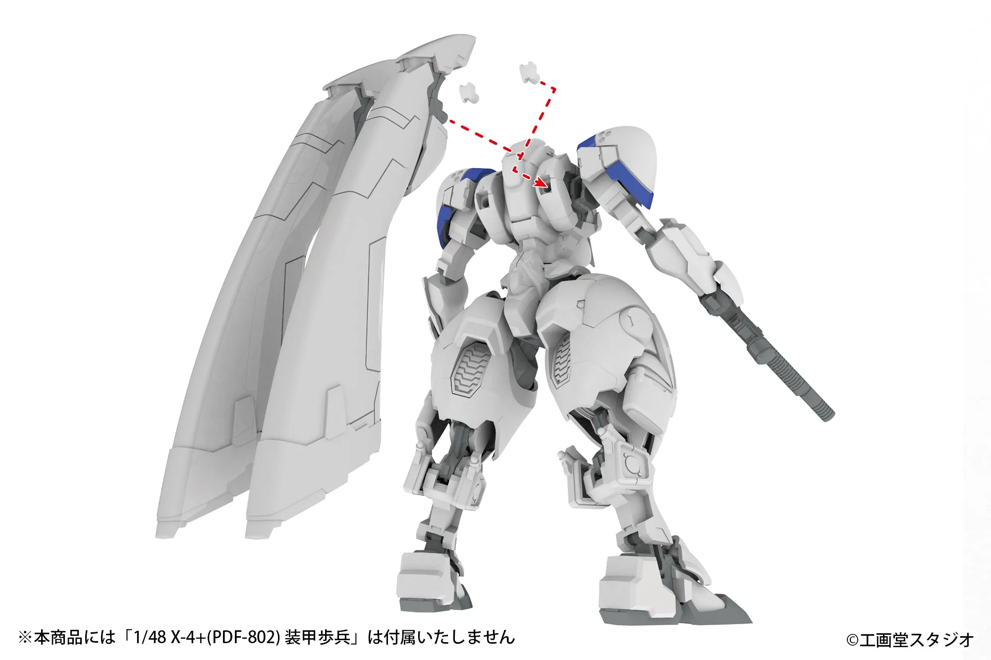 [Pre-order] POWERDoLLS - EXTENSION SET A For 5inM 1/48 PLDANGEL WING M51GRENADE LAUNCHERDSG12SMGPlastic Model Kit PLUM PMOA