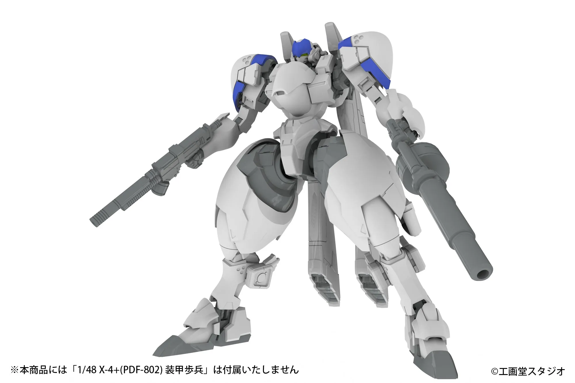 [Pre-order] POWERDoLLS - EXTENSION SET A For 5inM 1/48 PLDANGEL WING M51GRENADE LAUNCHERDSG12SMGPlastic Model Kit PLUM PMOA