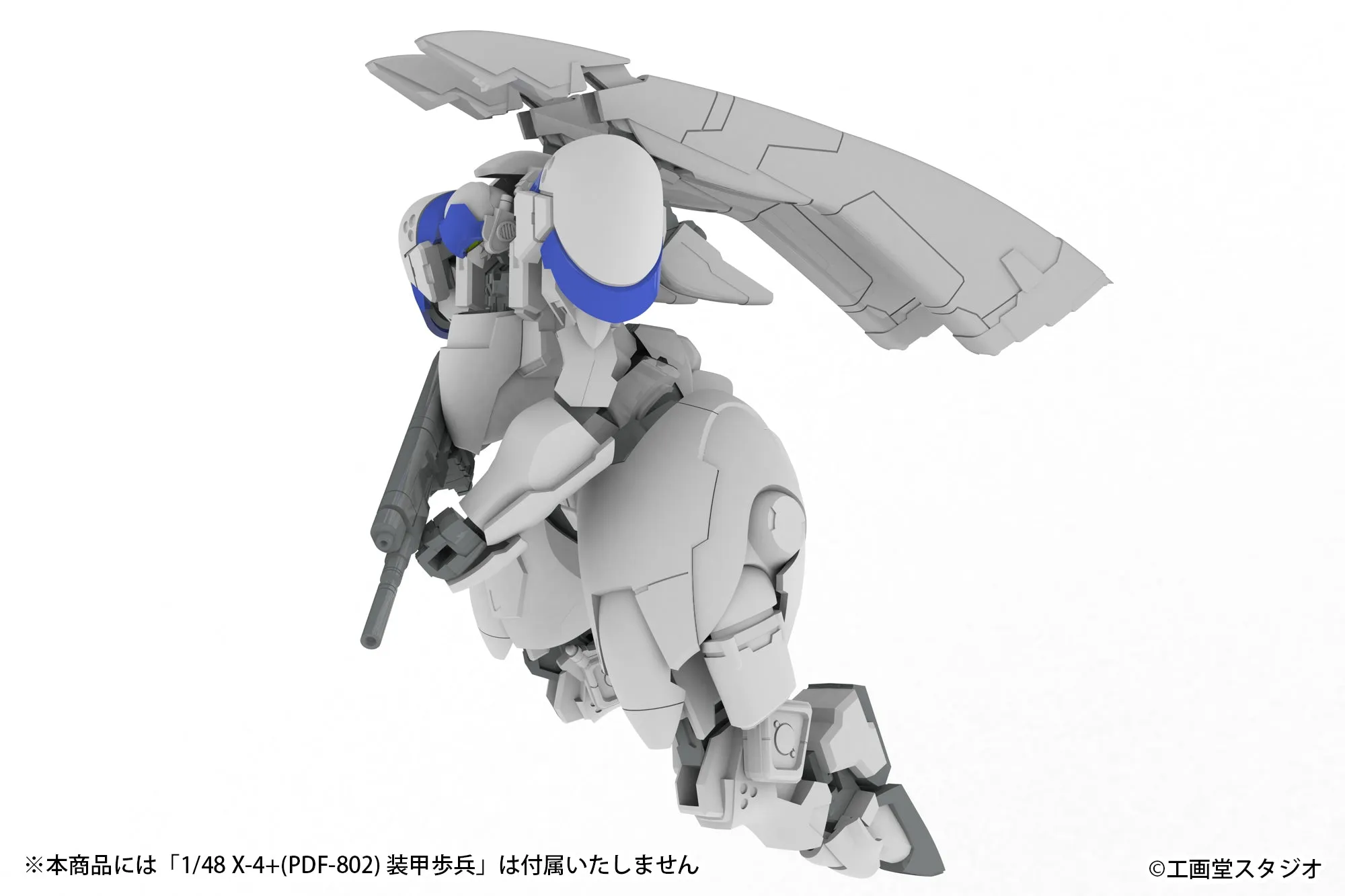 [Pre-order] POWERDoLLS - EXTENSION SET A For 5inM 1/48 PLDANGEL WING M51GRENADE LAUNCHERDSG12SMGPlastic Model Kit PLUM PMOA