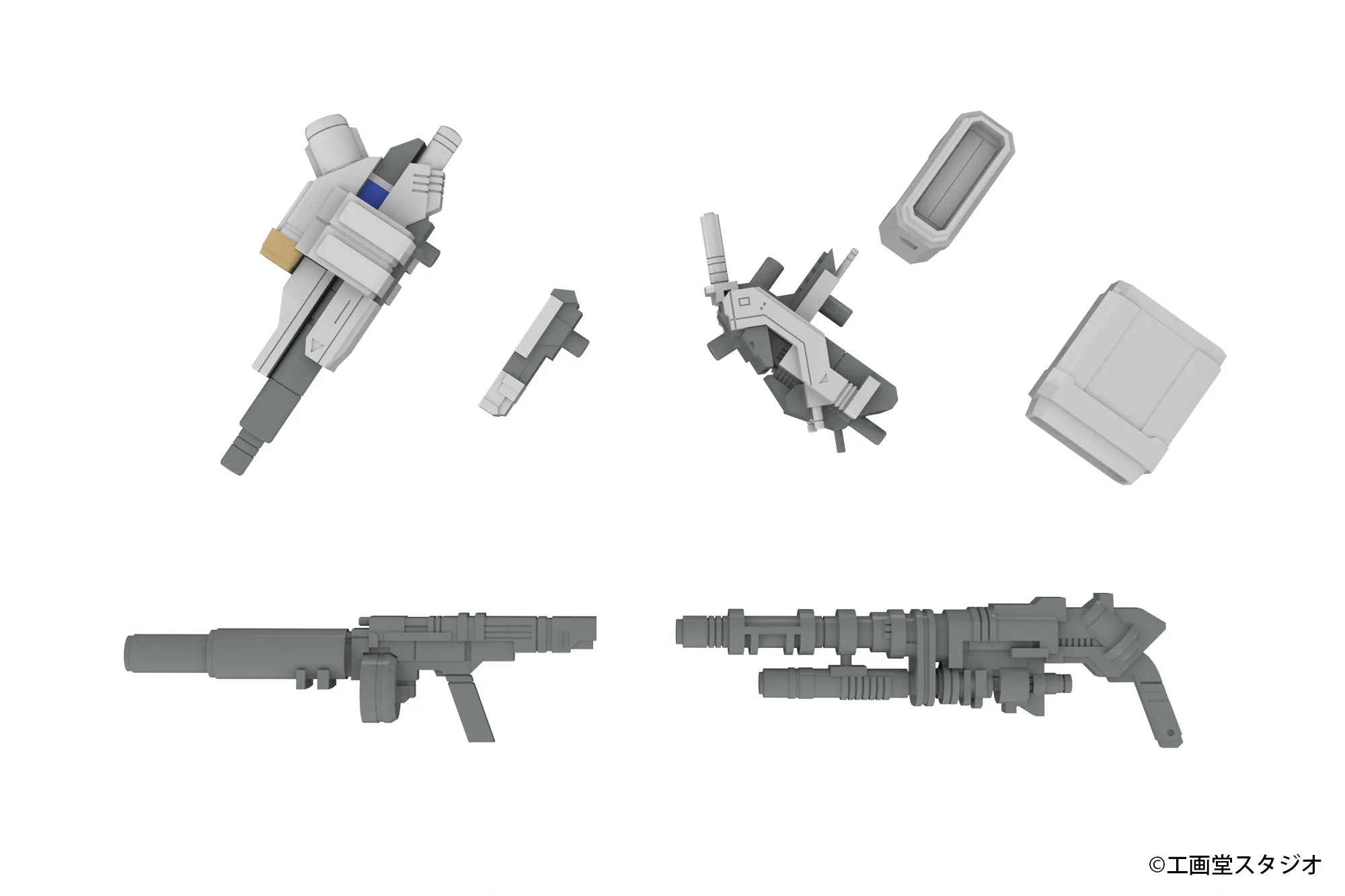 [Pre-order] POWERDoLLS - EXTENSION SET B For 5inM 1/48 PLD (MC120mmCANON DRu20ATMDSG11SMGM62GRENADE LAUNCHER) Plastic Model Kit PLUM PMOA