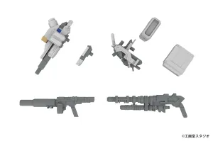 [Pre-order] POWERDoLLS - EXTENSION SET B For 5inM 1/48 PLD (MC120mmCANON DRu20ATMDSG11SMGM62GRENADE LAUNCHER) Plastic Model Kit PLUM PMOA