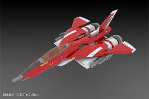 [Pre-order] Raiden  - Raiden Plastic Model Kit PLUM