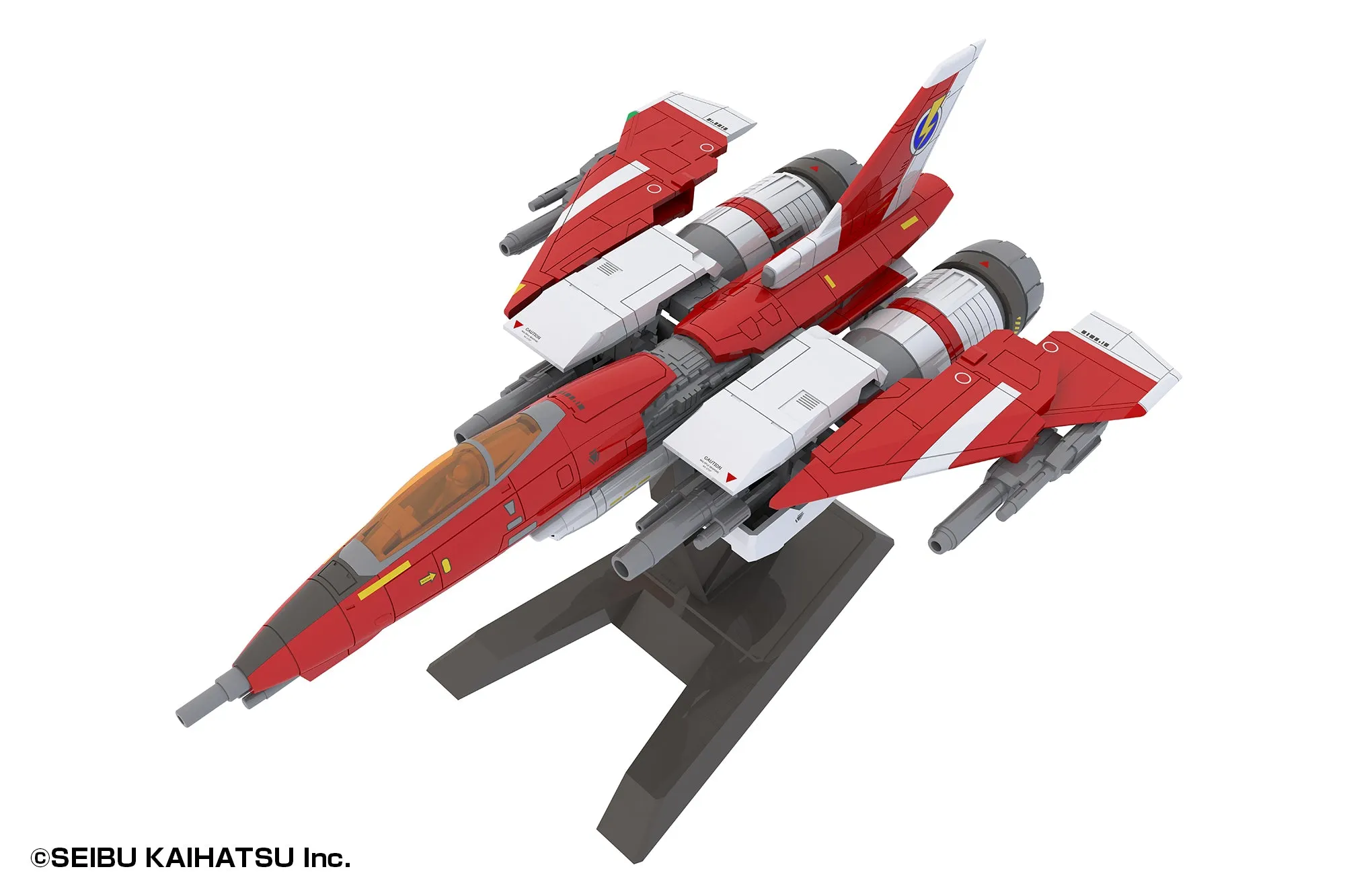 [Pre-order] Raiden  - Raiden Plastic Model Kit PLUM