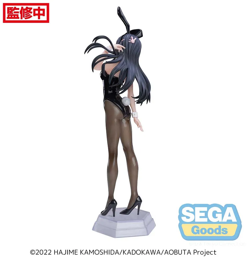 [Pre-order] Rascal Does Not Dream - Mai Sakurajima Prize Figure SEGA