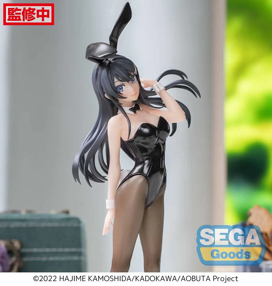 [Pre-order] Rascal Does Not Dream - Mai Sakurajima Prize Figure SEGA
