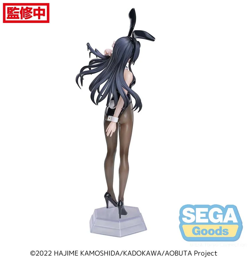 [Pre-order] Rascal Does Not Dream - Mai Sakurajima Prize Figure SEGA