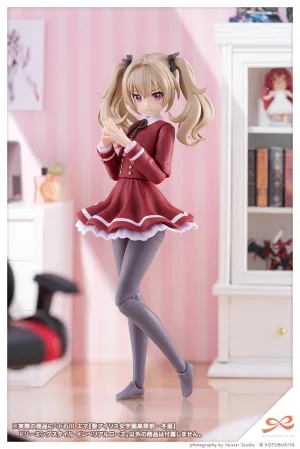 [Pre-order] SOUSAISHOJOTEIEN - Emma Koishikawa (ST. IRIS GAKUEN GIRLS HIGH SCHOOL WINTER CLOTHES DREAMING STYLE IMPERIAL ROSE) Plastic Model Kit Kotobukiya