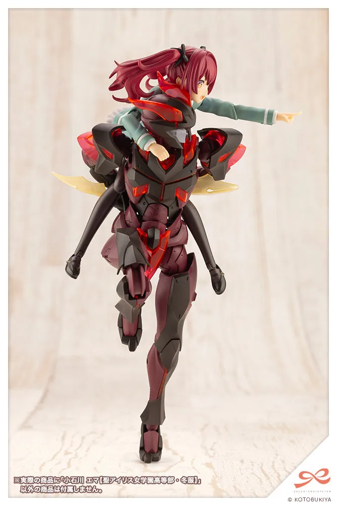 [Pre-order] SOUSAISHOJOTEIEN - Emma Koishikawa (ST. IRIS GAKUEN GIRLS HIGH SCHOOL WINTER CLOTHES) Plastic Model Kit Kotobukiya