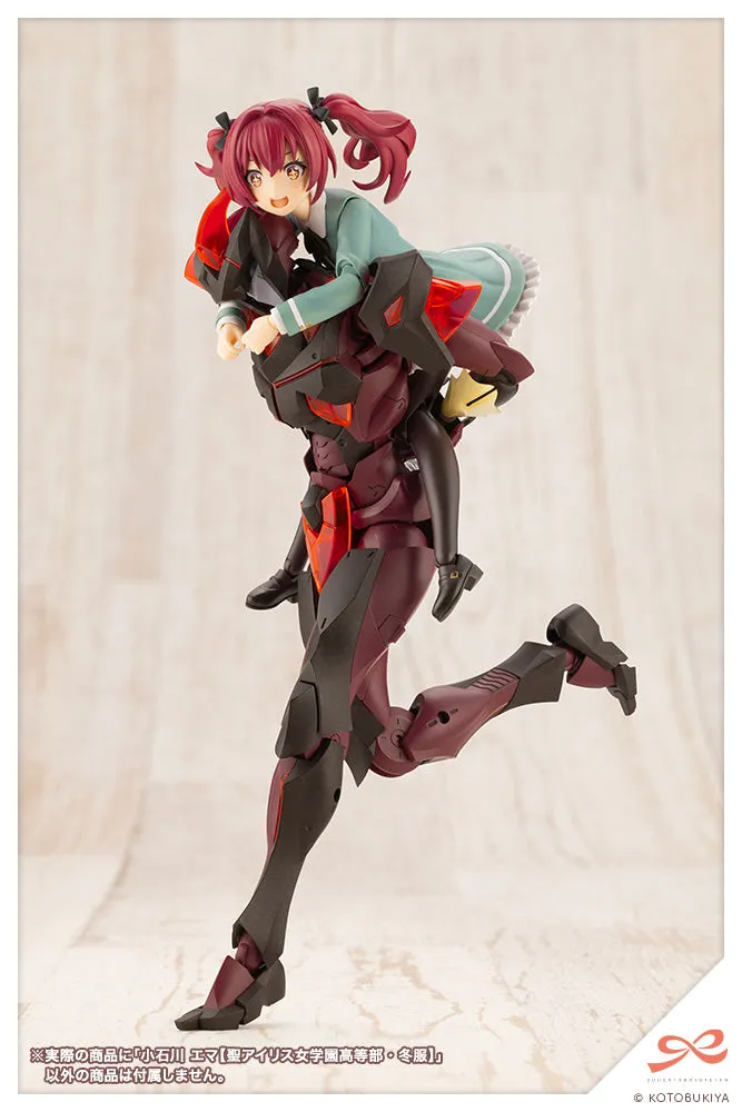 [Pre-order] SOUSAISHOJOTEIEN - Emma Koishikawa (ST. IRIS GAKUEN GIRLS HIGH SCHOOL WINTER CLOTHES) Plastic Model Kit Kotobukiya