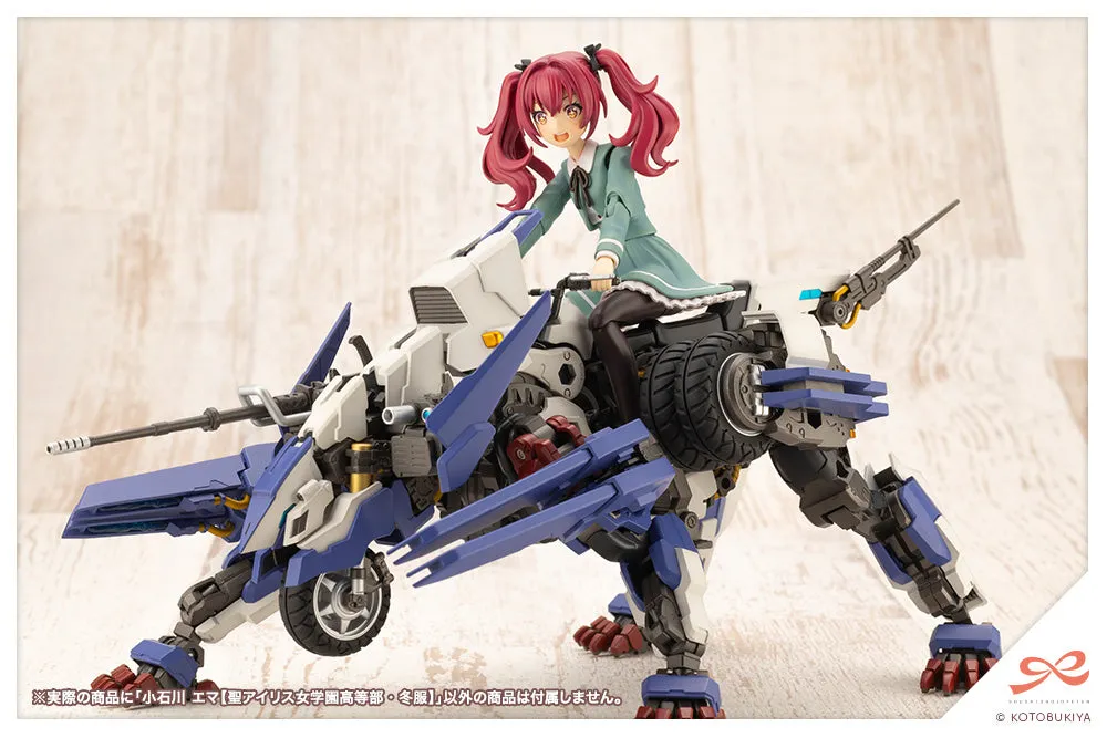 [Pre-order] SOUSAISHOJOTEIEN - Emma Koishikawa (ST. IRIS GAKUEN GIRLS HIGH SCHOOL WINTER CLOTHES) Plastic Model Kit Kotobukiya