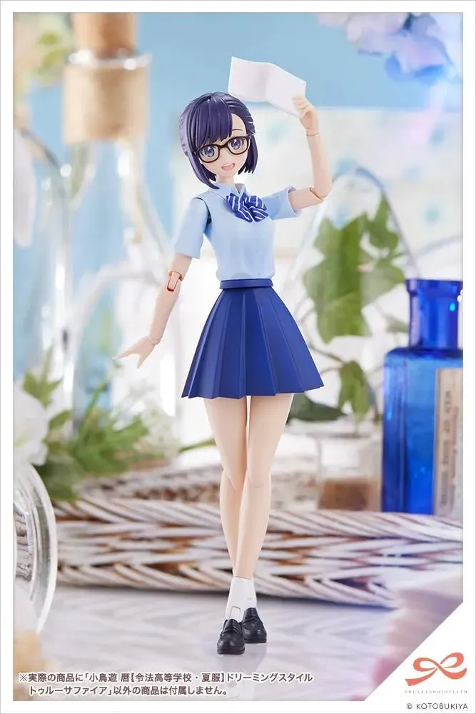 [Pre-order] SOUSAISHOJOTEIEN - JK026 SOUSAISHOJOTEIEN KOYOMI TAKANASHI RYOBU HIGH SCHOOL SUMMER CLOTHES DREAMING STYLE TRUE SAPPHIRE Plastic Model Kit Kotobukiya