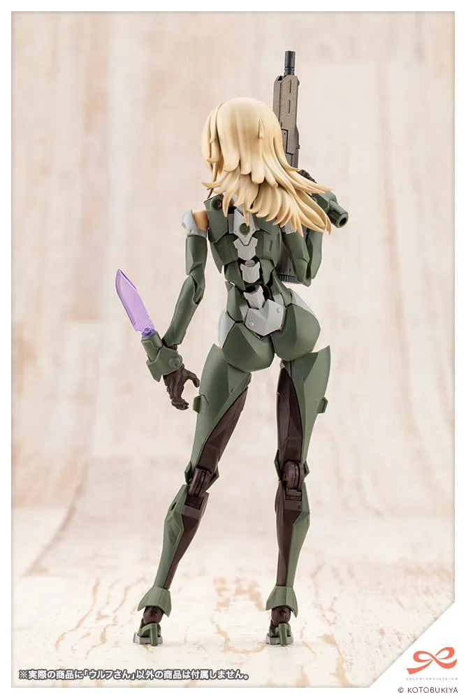[Pre-order] SOUSAISHOJOTEIEN - Wolf Plastic Model Kit Kotobukiya