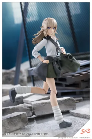 [Pre-order] SOUSAISHOJOTEIEN - Wolf Plastic Model Kit Kotobukiya