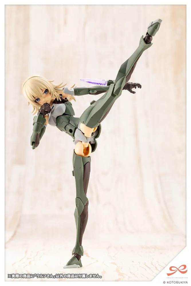 [Pre-order] SOUSAISHOJOTEIEN - Wolf Plastic Model Kit Kotobukiya