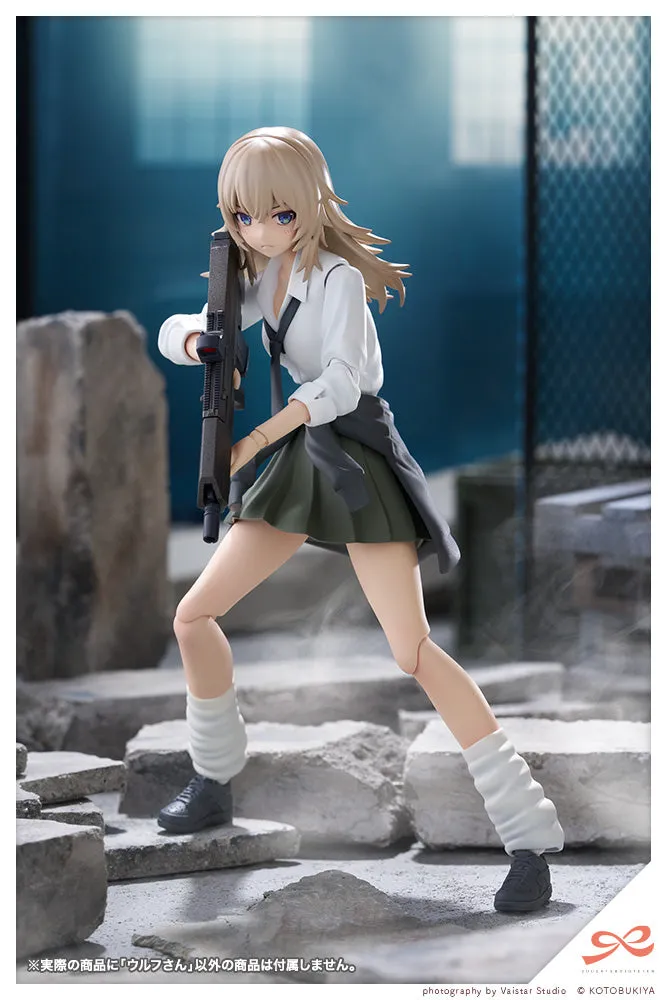 [Pre-order] SOUSAISHOJOTEIEN - Wolf Plastic Model Kit Kotobukiya
