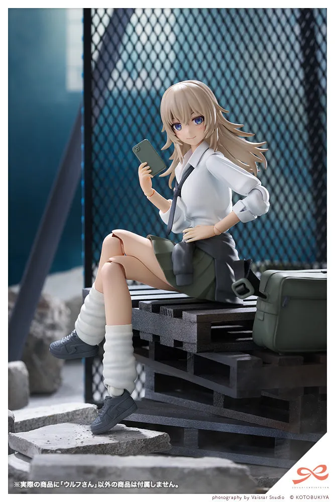 [Pre-order] SOUSAISHOJOTEIEN - Wolf Plastic Model Kit Kotobukiya