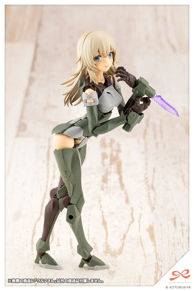 [Pre-order] SOUSAISHOJOTEIEN - Wolf Plastic Model Kit Kotobukiya