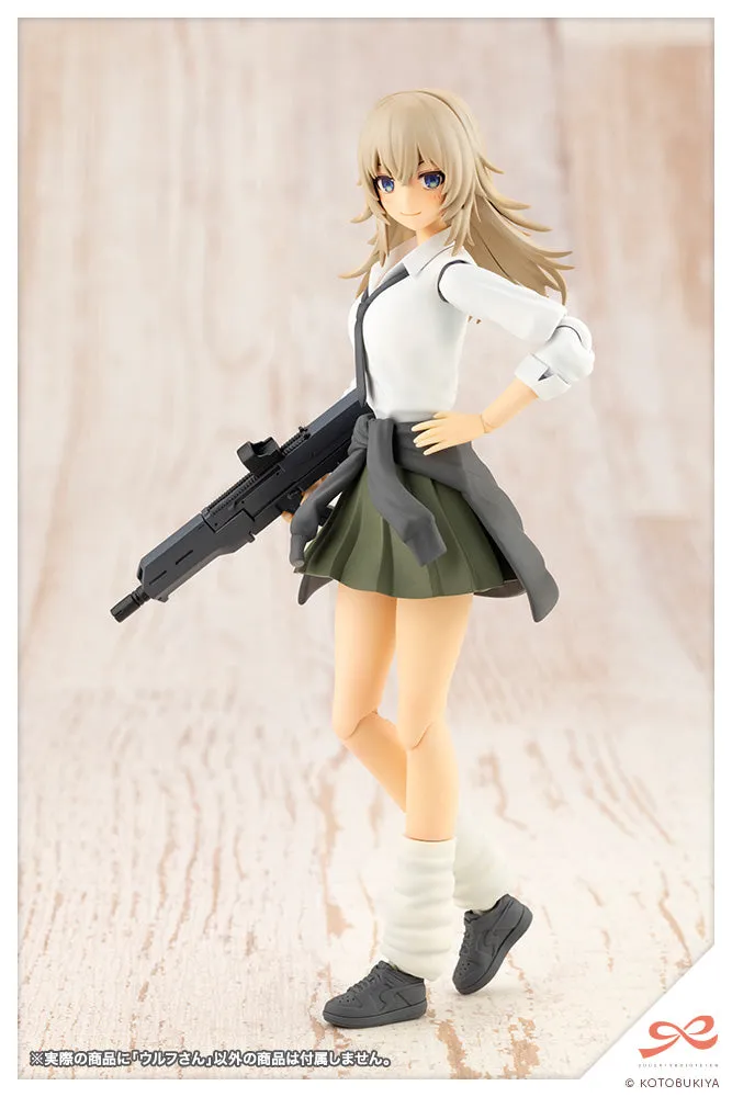 [Pre-order] SOUSAISHOJOTEIEN - Wolf Plastic Model Kit Kotobukiya