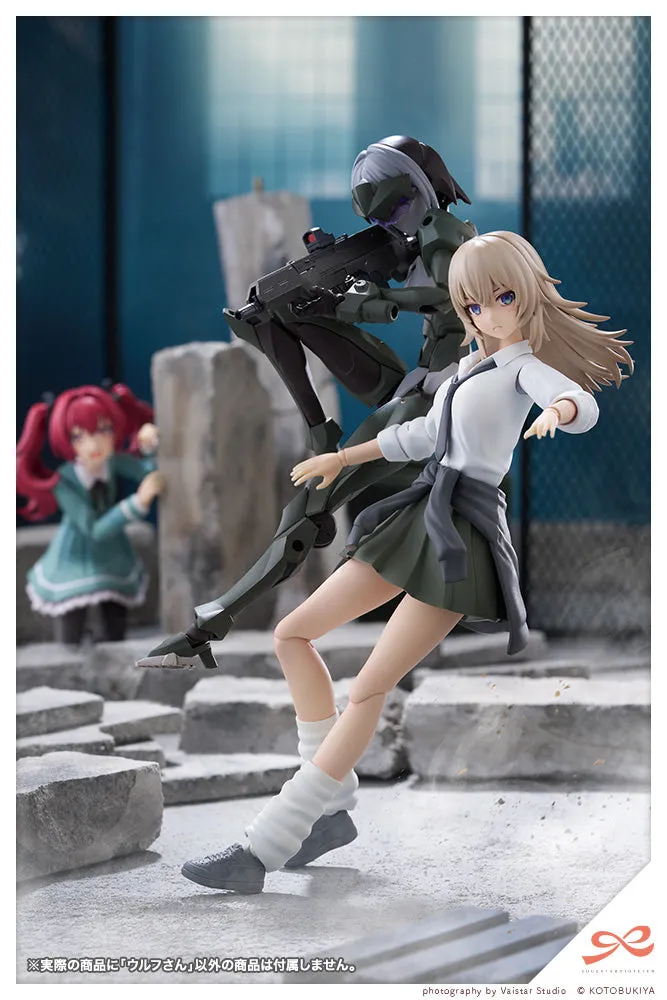 [Pre-order] SOUSAISHOJOTEIEN - Wolf Plastic Model Kit Kotobukiya