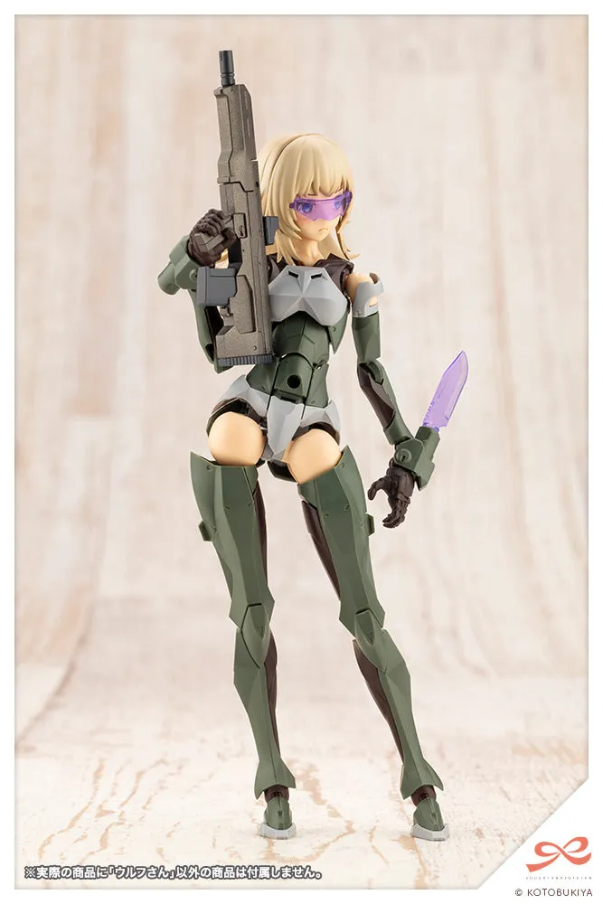 [Pre-order] SOUSAISHOJOTEIEN - Wolf Plastic Model Kit Kotobukiya