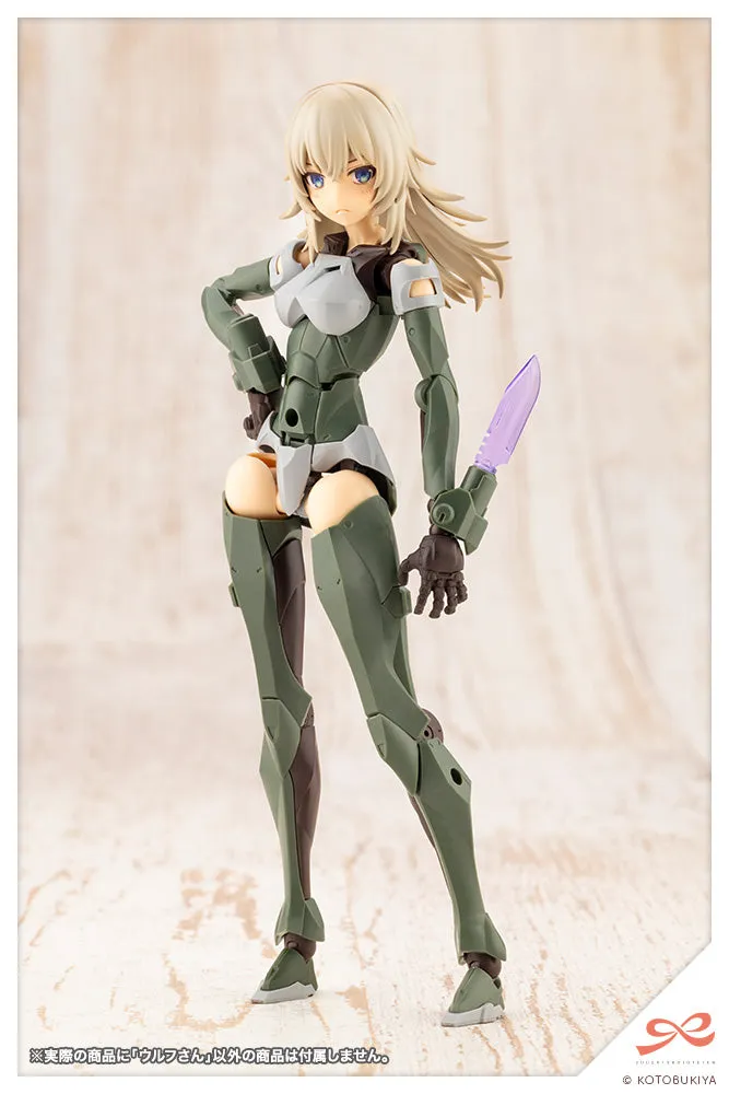 [Pre-order] SOUSAISHOJOTEIEN - Wolf Plastic Model Kit Kotobukiya