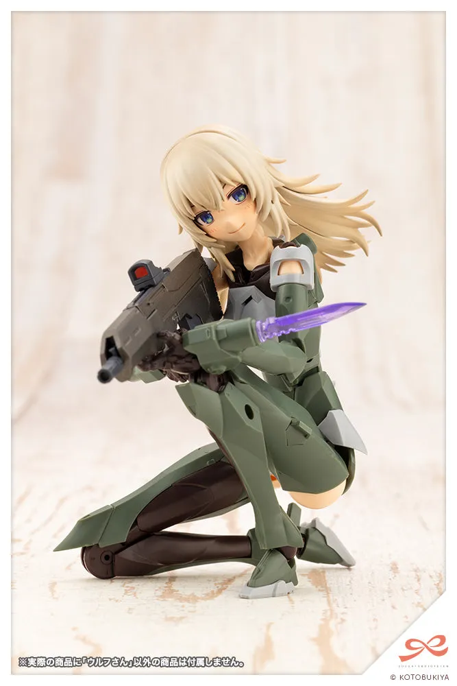[Pre-order] SOUSAISHOJOTEIEN - Wolf Plastic Model Kit Kotobukiya