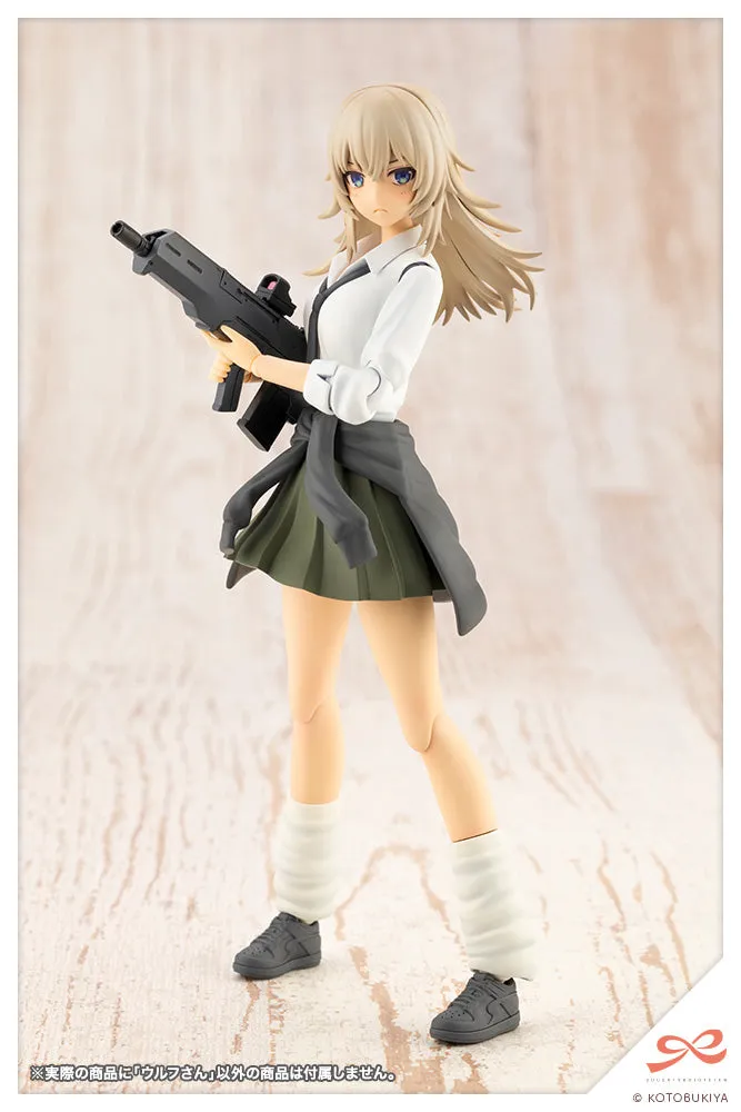 [Pre-order] SOUSAISHOJOTEIEN - Wolf Plastic Model Kit Kotobukiya