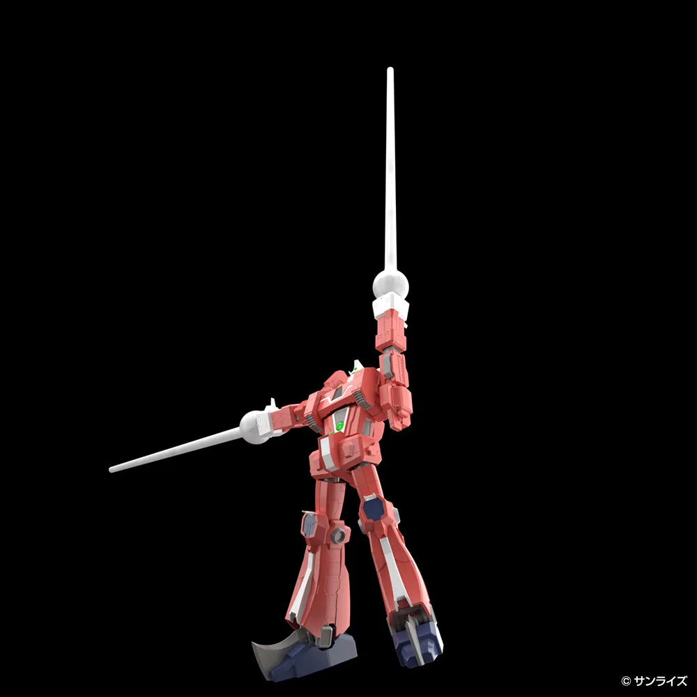 [Pre-order] Space Runaway - Space Runaway Ideon Anime Color Ver. 1/450 Scale Plastic Model Kit Aoshima