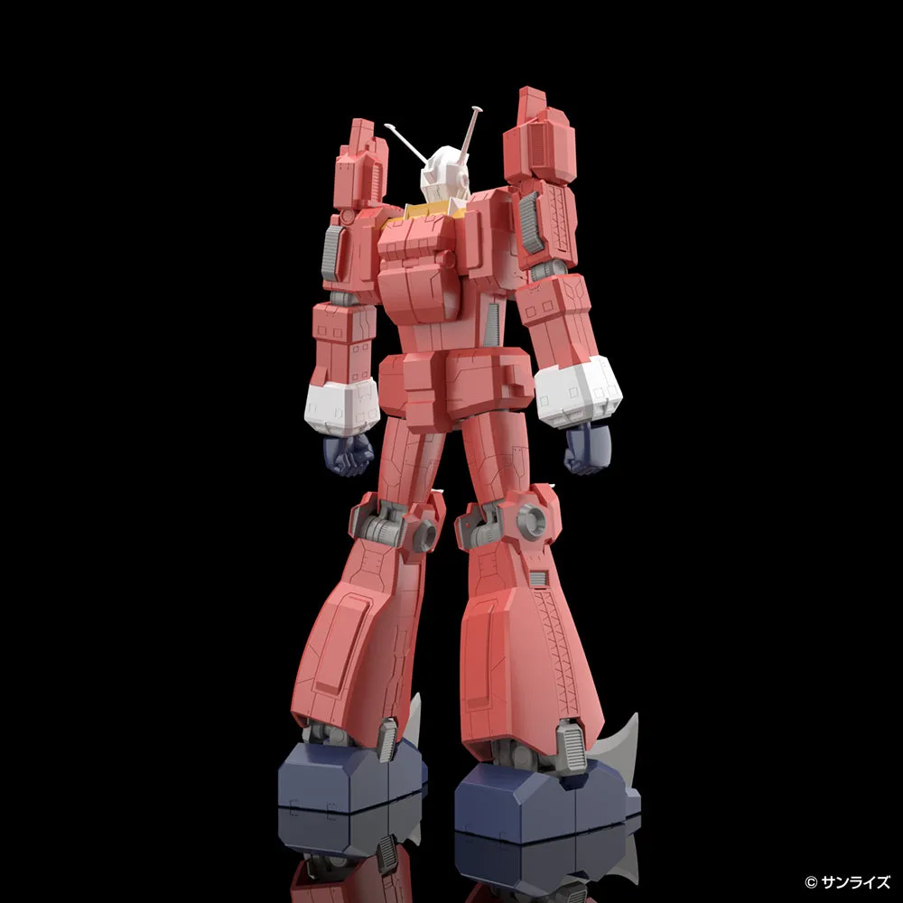 [Pre-order] Space Runaway - Space Runaway Ideon Anime Color Ver. 1/450 Scale Plastic Model Kit Aoshima