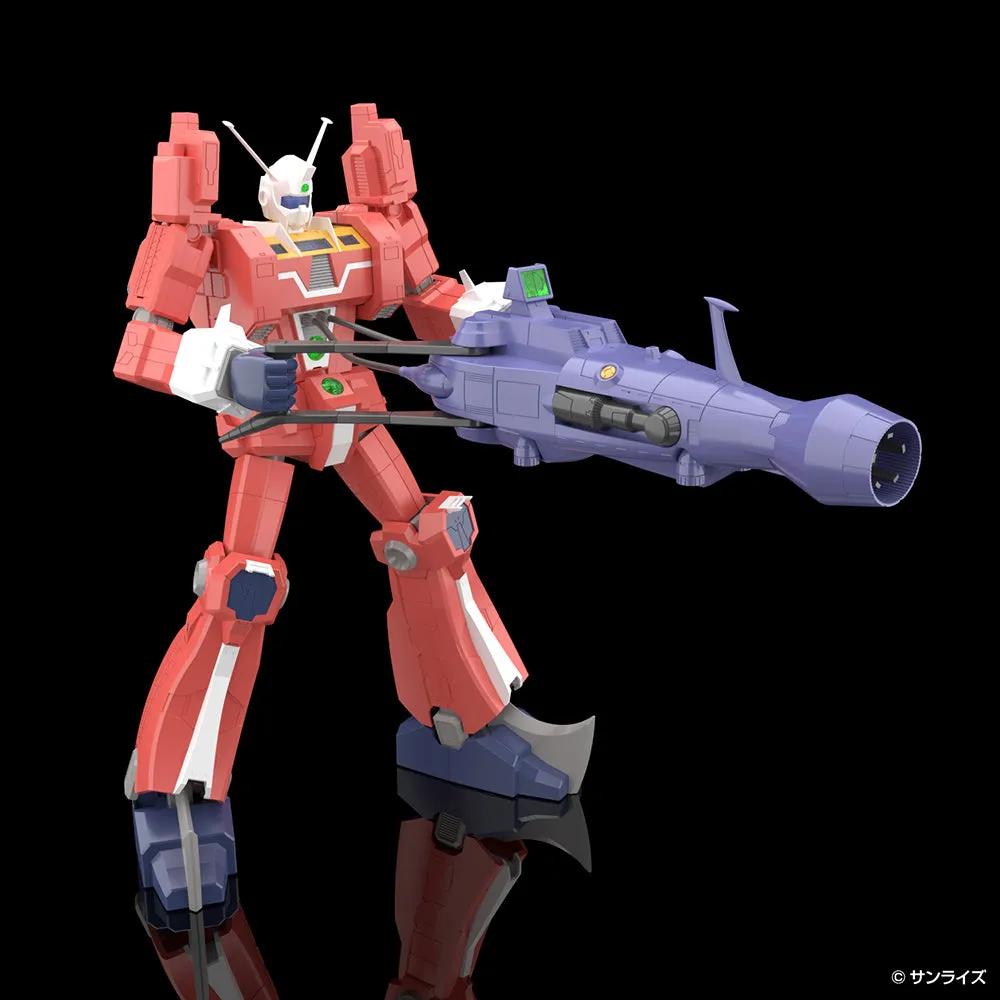 [Pre-order] Space Runaway - Space Runaway Ideon Anime Color Ver. 1/450 Scale Plastic Model Kit Aoshima