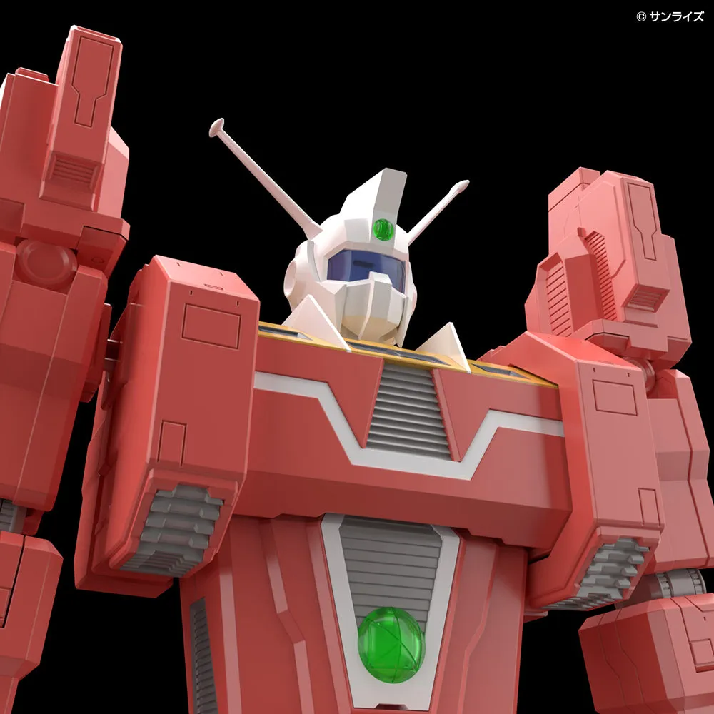 [Pre-order] Space Runaway - Space Runaway Ideon Anime Color Ver. 1/450 Scale Plastic Model Kit Aoshima
